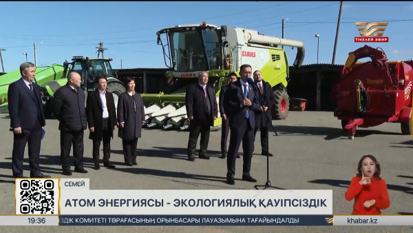 Сенат төрағасы Мәулен Әшімбаев Абай облысына барды