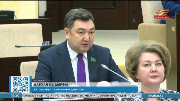 Шетелдіктер асырап алған қазақ балаларынан хабар жоқ