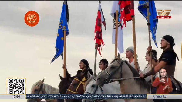 ДКО: мобилографтар арасындағы байқау мәреге жетті