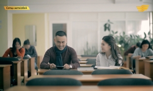 &laquo;Сотқа жеткізбей&raquo;. Кітапхана