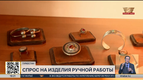 В преддверии Наурыза в Туркестане растет спрос на изделия ручной работы