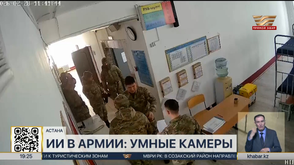 В Нацгвардии тестируют «умные» камеры