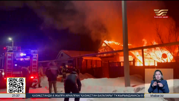 БҚО-да өрттен үш адам қаза тапты