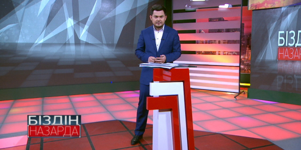 Заңсыз саудадан жәбірленген жүргізушілер. Алаяқтықпен алынған несие. &laquo;Біздің назарда&raquo;