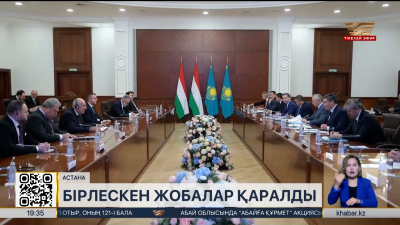 Қазақстан Мажарстанға экспортты 95 тауар түрі бойынша арттыруға дайын