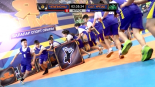 &laquo;Мен &ndash; чемпион&raquo;. &laquo;Чемпионы&raquo; - &laquo;Салауатты ұрпақ&raquo; командалары