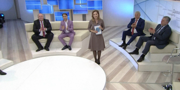 &laquo;Давайте говорить&raquo;. День единства народа Казахстана