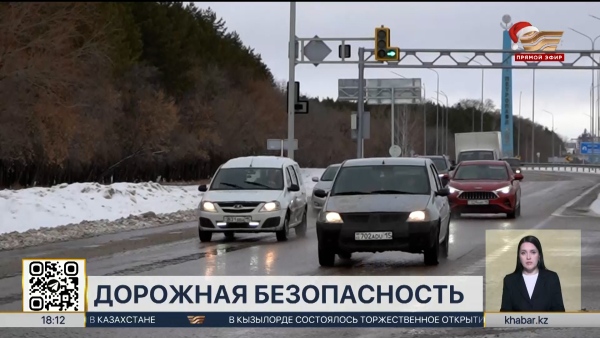 В Казахстане усилена борьба с вождением в состоянии опьянения