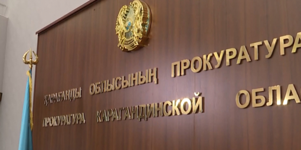 1200 человек в Карагандинской области незаконно стояли в очереди на жилье