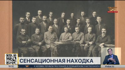 Уникальное фото Ахмета Байтурсынулы найдено спустя век