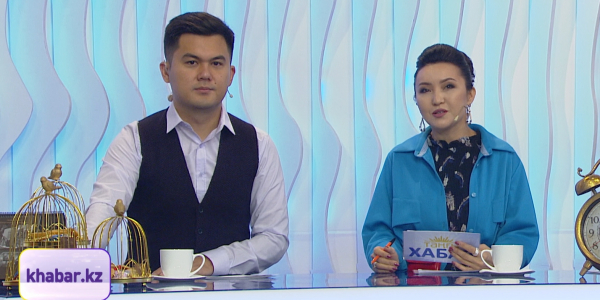 Алтынбек Ермұхан, Шынар Қосылбекова, Саят Әбенов, Әділ Ахметов, Роза Мұқатаева. &laquo;Таңғы Хабар&raquo;