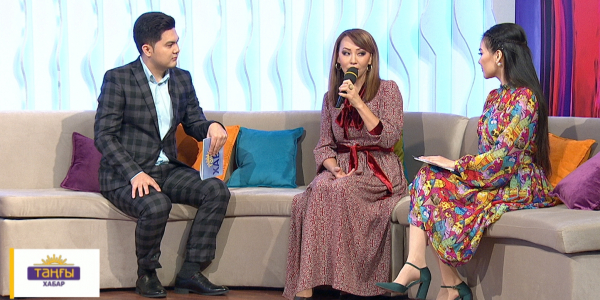 &laquo;Таңғы Хабар&raquo;. Қуандық Қыстақбаев. Ақмарал Танабаева. Киноға кездейсоқ келгендер. Айгүл Иманбаева