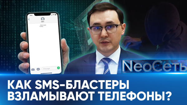 Цифровые аватары и роботы: Музей сингулярности открыли в Астане | NeoСеть