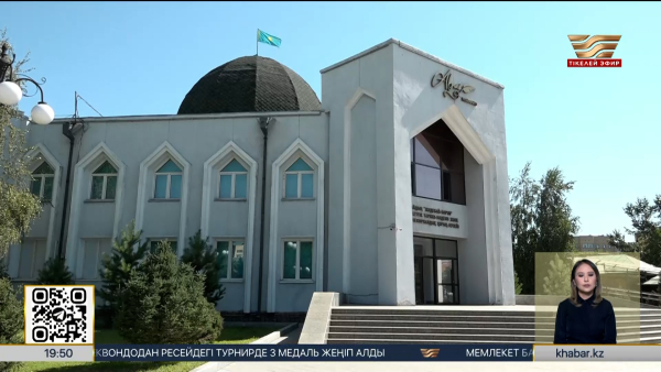 Абай күніне орай өңірлерде тағылымды іс-шаралар өткізілді
