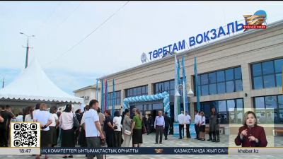 Қызылорда облысында теміржол вокзалдары жаңартылды