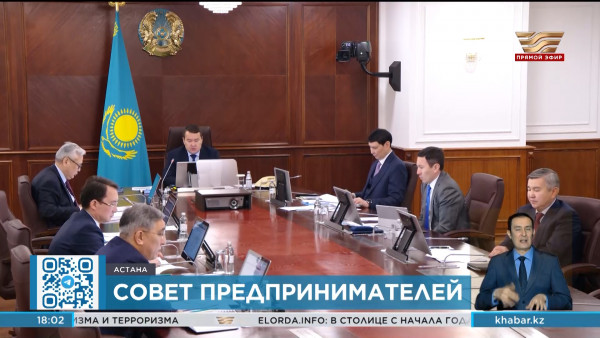 180 проектов обрабатывающей промышленности запустят в 2024 году