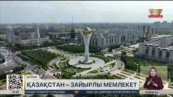 Жыл басынан бері радикалды көзқарасты ұстанған 145 шетелдік азамат елден шығарылды
