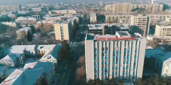 Семейдің жаңа Абай облысының орталығы болуы жергілікті халықтың мерейін өсірді