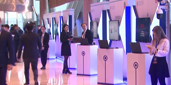 В Алматы стартовал III Международный форум &laquo;Digital Almaty&raquo;