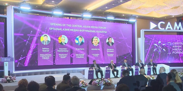 Орталық Азия елдерінің ірі медиа компаниялары Қазақстанға келуі мүмкін