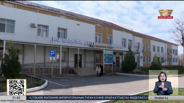 Шымкентте жаңа Конституцияның жобасы талқыланды