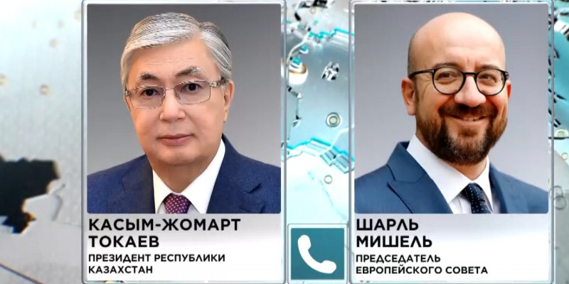 Казахстан готов помочь Евросоюзу в разрешении продовольственного кризиса – К. Токаев