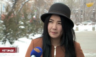 «Негізінде...». Ядролық қарусыз әлемді құрудың маңыздылығы