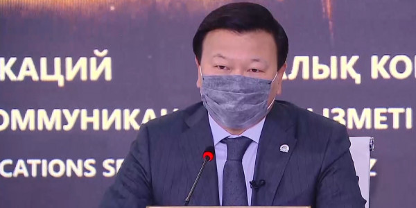 Карантин могут ужесточить в декабре &ndash; А.Цой