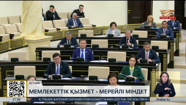 Сенат бұралқы иттер қатысты заң жобасын Мәжіліске қайтарды