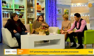 &laquo;Жаңа күн&raquo;. Гость: вокальный продюсер Султана Каражигитова и композитор Нурлан Каражигитов