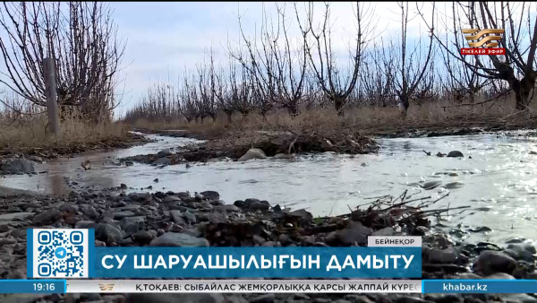 Елімізде биыл да құрғақшылық болуы мүмкін