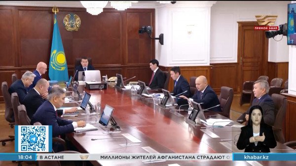 20 организаций предложили исключить из коммунальной собственности