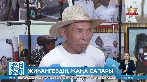74 жастағы марафоншы Сәрсенбай Қотырашев тағы да жолға шығады