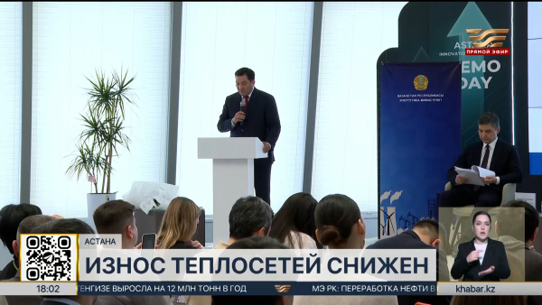 9 аварийных энергоисточников отремонтировали в РК