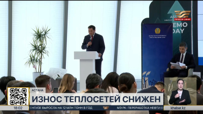 9 аварийных энергоисточников отремонтировали в РК