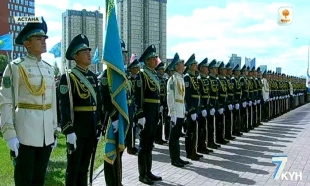 &laquo;Жетi күн&raquo;. Поздравления Нурсултану Назарбаеву от глав государства, инновационные предприятия в Казахстане, День индустриализации, презентация книги-интерьвью Нурсултана Назарбаева.