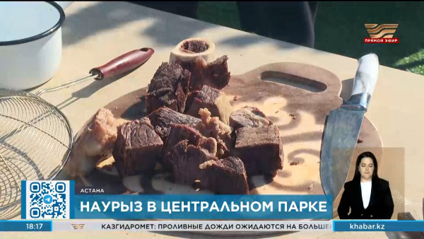 Особая атмосфера Наурыза царит на правом берегу Астаны