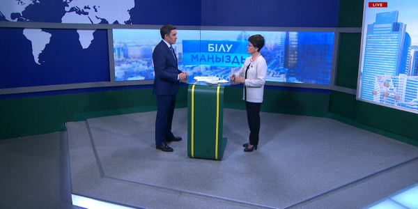 Nur Otan партиясының кезекті XVIII съезі. Майра Айсина. &laquo;Білу маңызды&raquo;