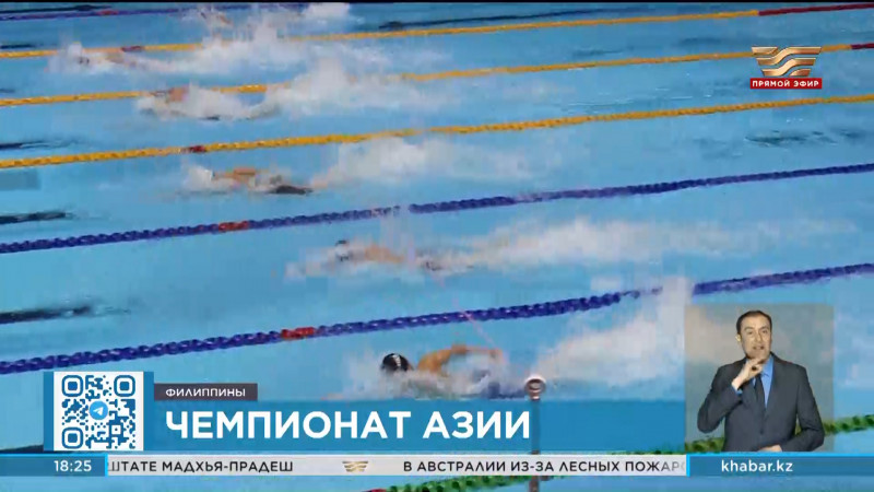 Сборная Казахстана по водным видам спорта завоевала еще 10 медалей