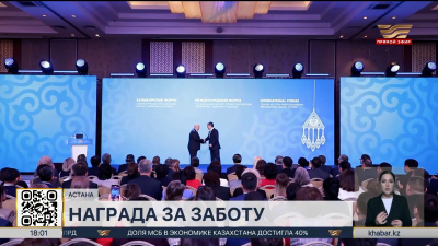 Госнаграды получили работники социально-трудовой сферы