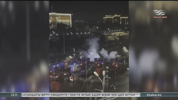 Тәуелсіз Қазақстан тарихында 12 рет аза тұту күні жарияланды