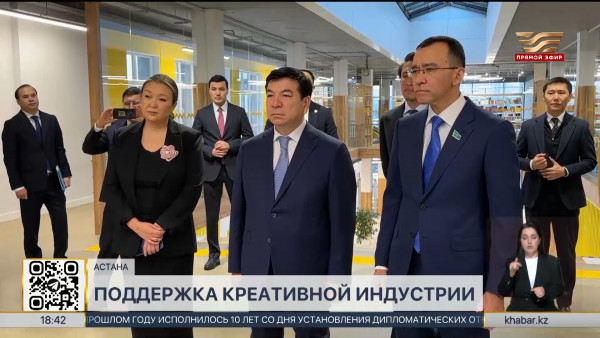 Спикер Сената выступил на форуме казахскоязычного контента QazaqSham