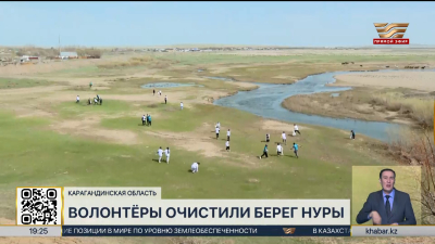 Волонтёры очистили берег Нуры