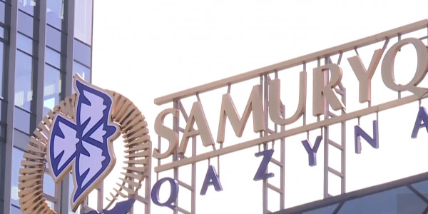 В &laquo;Самрук-Қазына&raquo; вдвое сократили штат сотрудников