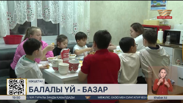 Көкшетаулық Құралай Жұмабекова 11 бала асырап алған