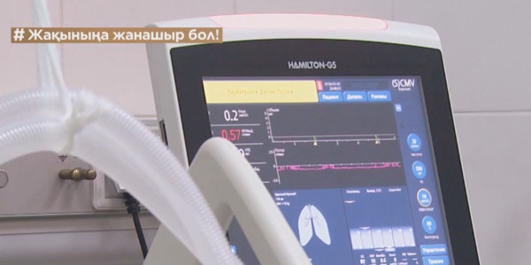 Коронавирус күн сайын жасарып барады