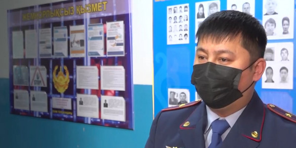 Семейлік полицей қаңтар оқиғасы кезінде бұйрықты адал орындап шықты
