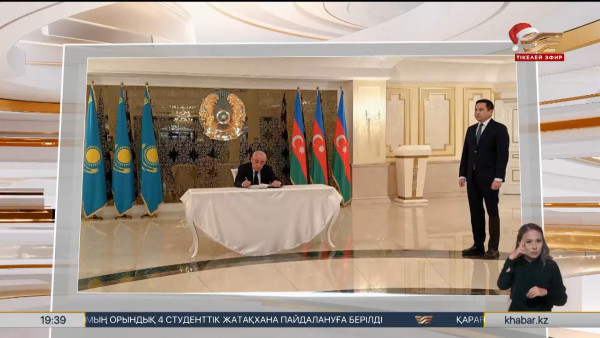 Әзербайжан премьер-министрі ұшақ апатынан қаза болған қазақстандықтардың жақындарына көңіл айтты