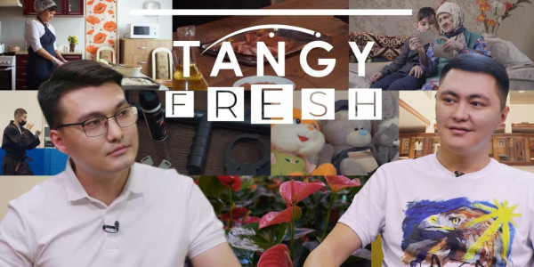 &laquo;Tańǵy fresh&raquo;. 01.05.2021