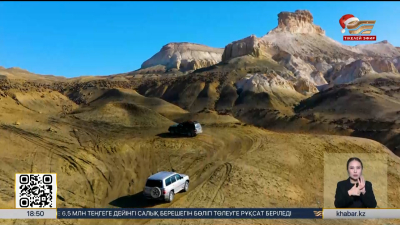 Маңғыстау өңіріне келетін шетелдік туристер саны артты